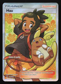 Pokemon Hau 144/145 Guardians Rising Ultra Rare Full Art Holo HP - Image 1
