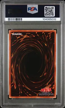 PSA 9 Magician'S Valkyria JPM15 Dlst.Rd.Pc/Mmry: Yugi Muto Yu-Gi-Oh! Japanese - Image 2