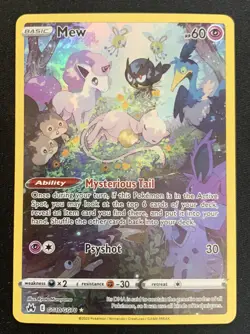 Mew GG10/GG70 Crown Zenith Galarian Gallery Holo Pokemon TCG Card NM - Image 1