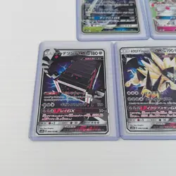 Japanese Pokemon Card Gx Bundle Bulk Lot x5 - Rares - Aus Postage FAST - Image 2