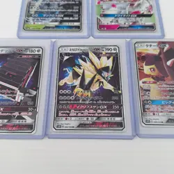 Japanese Pokemon Card Gx Bundle Bulk Lot x5 - Rares - Aus Postage FAST - Image 3