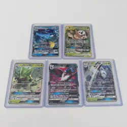 Japanese Pokemon Card Gx Bundle Bulk Lot x5 - Rares - Aus Postage FAST - Image 1