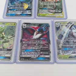 Japanese Pokemon Card Gx Bundle Bulk Lot x5 - Rares - Aus Postage FAST - Image 3