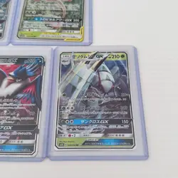 Japanese Pokemon Card Gx Bundle Bulk Lot x5 - Rares - Aus Postage FAST - Image 4