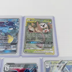 Japanese Pokemon Card Gx Bundle Bulk Lot x5 - Rares - Aus Postage FAST - Image 5