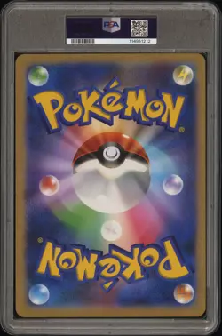 2022 POKEMON JPN S PROMO LAPRAS TAG CARD COLL FULL ART/GALARIAN MOLTRES PSA 10 - Image 2