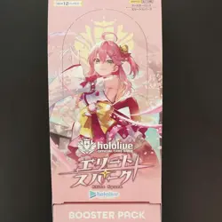 hololive OFFICIAL CARD GAME Vol.3 Elite Spark Box Japanese Sealed TCG 2025 New - Image 2