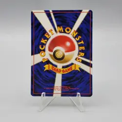 Exeggcute No.102 1996 Japanese Jungle Set Pokemon Card Vintage - Image 2