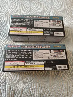 Pokemon Card Deck build Box Ruler of the Black Flame sv3 Scarlet & Violet NEW - Image 2