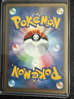 Slowpoke 012/048 Web Series 1st Edition 2001 Japanese Pokemon e Card NM/M - Image 2