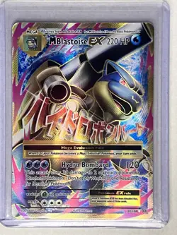 M Blastoise Ex / FULL ART - 2016 POKEMON XY EVOLUTIONS - POKEMON CARD - Image 1
