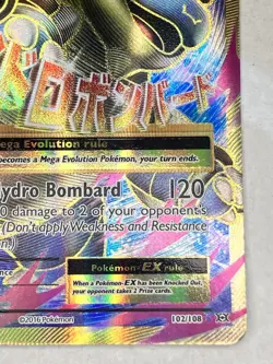 M Blastoise Ex / FULL ART - 2016 POKEMON XY EVOLUTIONS - POKEMON CARD - Image 5