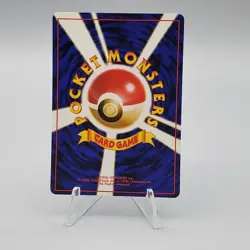 Starmie No.121 1996 Japanese Base Set Pokemon Card VintagePlusPower Trainer 199 - Image 2