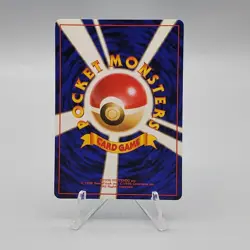 Seel No.086 1996 Japanese Base Set Pokemon Card Vintage - Image 2