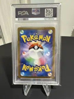 Pikachu Poke Ball 025/165 sv2a 151 Card Pokemon Japanese PSA - Image 2