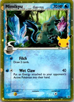 Mimikyu (Delta Species) SWSH136 SWSH: Sword & Shield Promo Cards Promo NM - Image 1