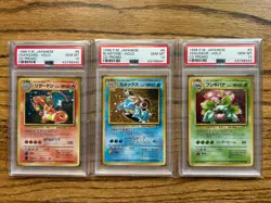 PSA 10 SEQUENTIAL 1998 POKEMON JAPANESE CD PROMO CHARIZARD, BLASTOISE, VENUSAUR - Image 1
