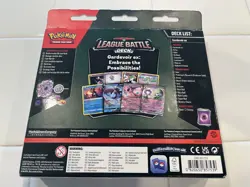 Pokemon TCG League Battle Deck Mew EX And Gardevoir EX SEALED - Image 2