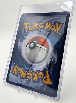 Pokemon TCG JUMBO GYARADOS GX SM212 Black Star Promo in a TOPLOADER - Image 2