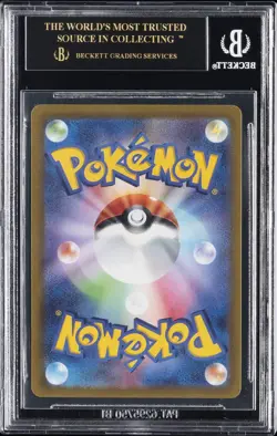 2022 POKEMON SWORD & SHIELD #236 IRIDA BGS 10 BLACK LABEL - Image 2