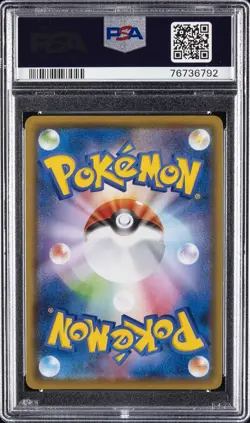 2021 POKEMON JPN 25TH ANV COLL #002 MEW-REVERSE FOIL PSA 10 - Image 2