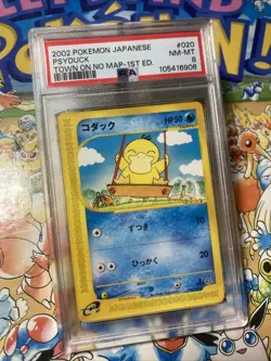 Psyduck TOWN ON NO MAP 1st Edition #20 2002 Pokemon Japanese PSA 8 - Image 2