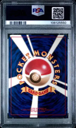 1996 POKEMON BASE SET JAPANESE NO RARITY SYMBOL #63 ABRA PSA 9 - Image 2