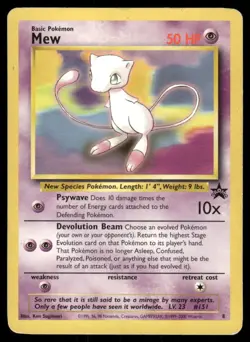 Pokemon Tcg Mew #8 Pokemon Promo MP - Image 1