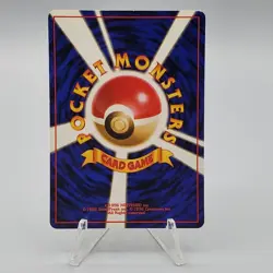 Mr. Fuji 1996 Japanese Fossil Set Pokemon Trainer Vintage - Image 2