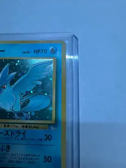 Pokemon TCG Articuno #144 Fossil Holo Rare Unlimited Japanese Edition - Image 3