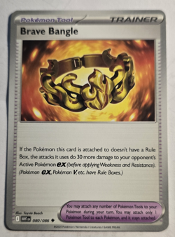 Brave Bangle 80/86 - Pokemon TCG White Flare - NM - Image 1