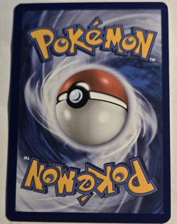 Brave Bangle 80/86 - Pokemon TCG White Flare - NM - Image 2