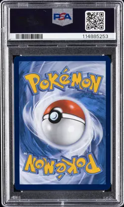 2025 POKEMON PRE EN-PRISMATIC EVOLUTIONS #161 UMBREON EX PSA 10 - Image 2