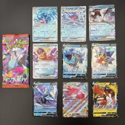 Expansion Pack Mega Inferno X M2 1Pack Japanese Pokemon Card 9 Set - Image 1