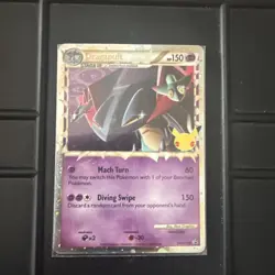 Dragapult (Prime) SWSH132 Promo SWSH: Sword & Shield Promo Cards Pokemon Card - Image 1