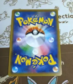 EX/NM Pokemon Cards Togepi & Cleffa & Igglybuff-GX Super Rare (SR) 185/173 SM12a - Image 2