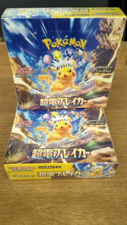 Pokemon Card Super Electric Breaker Booster Box sv8 Japanese New (Sealed) - Image 2