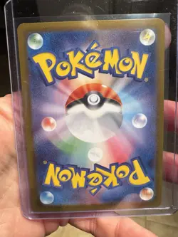 Pokemon TCG JP Lot Of 3 AR/SR Cards N’s Zorua, Hop’s Wooloo, Brock’s Scout NM/M - Image 3