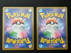 US Seller 🔥 Houndour 077/SV-P x Energy PROMO TANTO Nakano Pokemon Card Japanese - Image 2