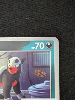 US Seller 🔥 Houndour 077/SV-P x Energy PROMO TANTO Nakano Pokemon Card Japanese - Image 4