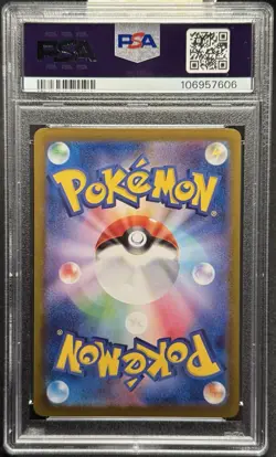Meowth SV-P 192 PSA 10 Pokemon Japanese SD Generations SP BTL SET US Seller - Image 4
