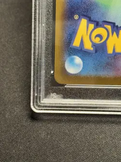 Meowth SV-P 192 PSA 10 Pokemon Japanese SD Generations SP BTL SET US Seller - Image 5