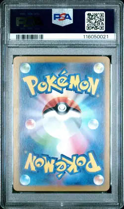 2024 POKEMON JPN SV5A-CRIMSON HAZE ART RARE #078 EEVEE PSA 9 - Image 2
