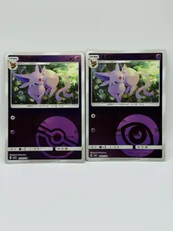 Espeon 0503/14 | Gem Pack VOL.2 | Poke Ball Holo | Chinese Pokemon (NM) - Image 1