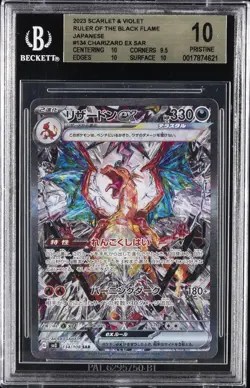 2023 POKEMON S & V RULER OF THE BLACK FLAME JPN SAR CHARIZARD EX BGS 10 - Image 1