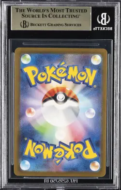 2023 POKEMON S & V RULER OF THE BLACK FLAME JPN SAR CHARIZARD EX BGS 10 - Image 2