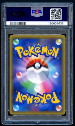 Pokemon 2016 Japanese PSA 10 Darkrai Mythical Legendary Dream Shine 024/036 - Image 2