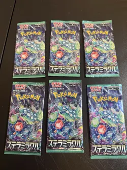 6 Packs of Pokemon TCG JAPANESE BOOSTER PACK - FACTORY SEALED - Stellar Miracle - Image 2