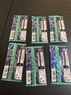 6 Packs of Pokemon TCG JAPANESE BOOSTER PACK - FACTORY SEALED - Stellar Miracle - Image 3
