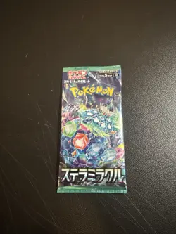 6 Packs of Pokemon TCG JAPANESE BOOSTER PACK - FACTORY SEALED - Stellar Miracle - Image 4